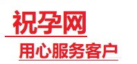 河津捐卵试管助孕机构-代媽网